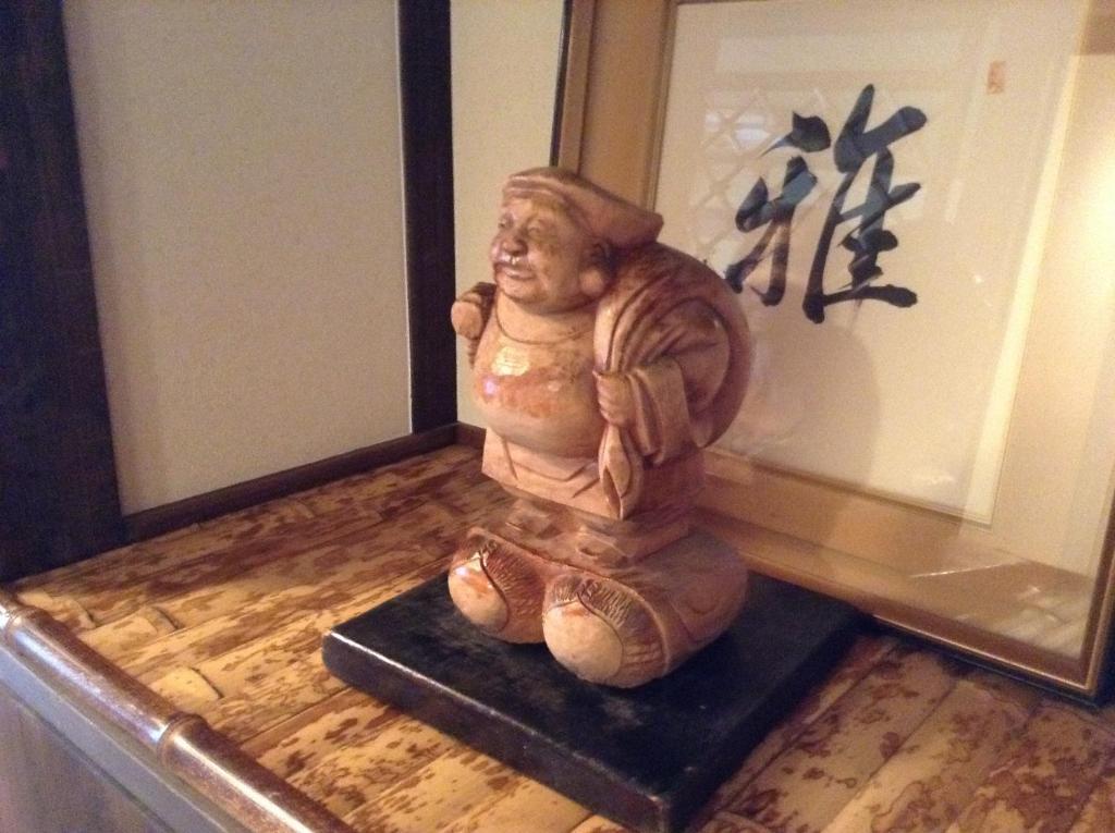 Hotel Oumiya Kyoto Eksteriør bilde